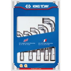 King Tony 5 részes L-kulcs készlet 10-17mm 1805MR