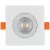 Avide LED panel Beépíthető 38° Négyzetes 7W CW 6400K