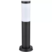 Avide kültéri álló lámpa Boca 1xE27 450mm IP44 Fekete