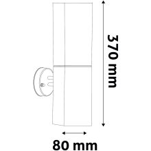 Avide kültéri fali lámpa Panama 1xE27 IP44 Szatén Nikkel