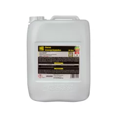 Brilliance® Öblítő mosogatógéphez 20 liter