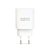   Hálózati Adapter USB + Type-C PD20W gyorstöltéssel - fehér
