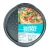   Baker’s Secret Classic Line pizzasütő tepsi - 41,3 x 38,8 x 2,1 cm